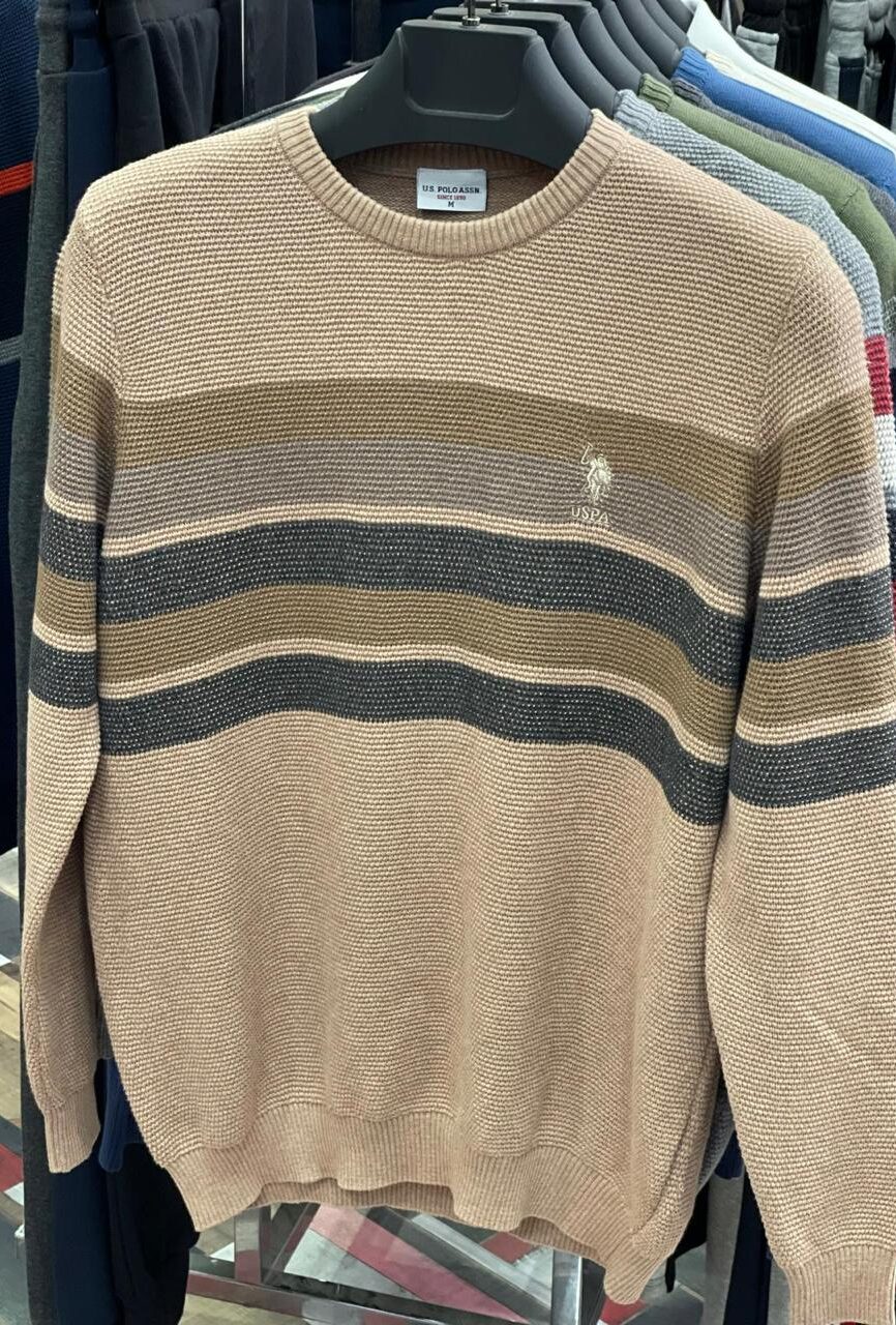 Men’s Striped Knit Sweater – Beige & Grey